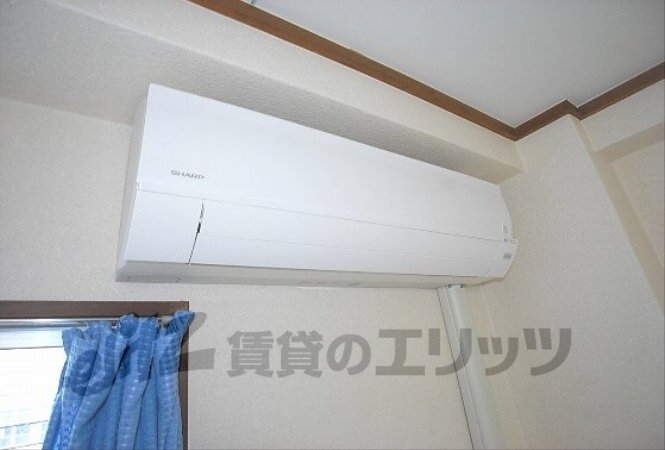 Other Equipment. Air conditioning