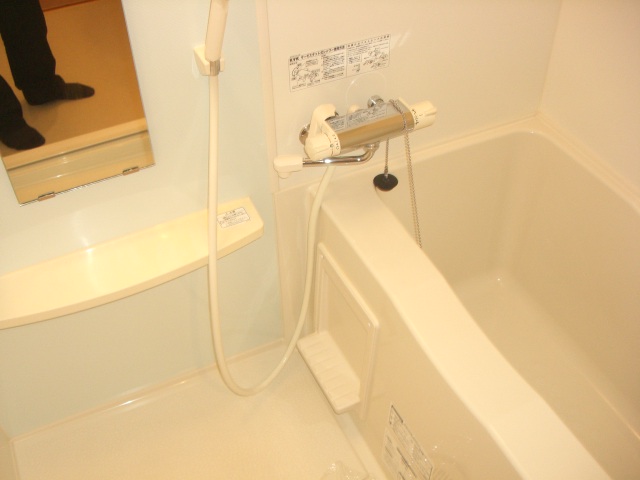 Bath