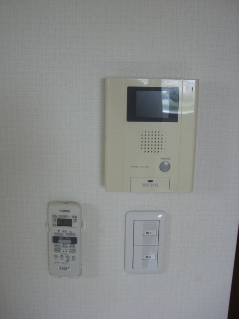 Security