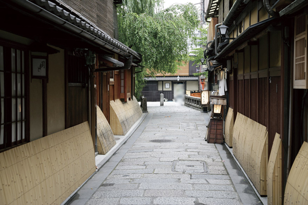 Surrounding environment. Gion Shinbashi (walk 28 minutes ・ About 2200m)