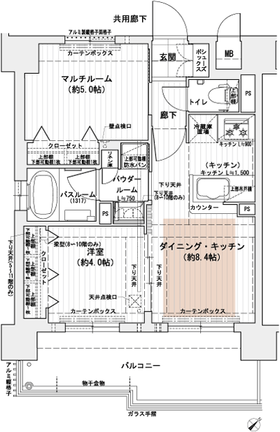 Floor: 1DK + M, the occupied area: 41.89 sq m, Price: 24,100,000 yen ~ 26,400,000 yen