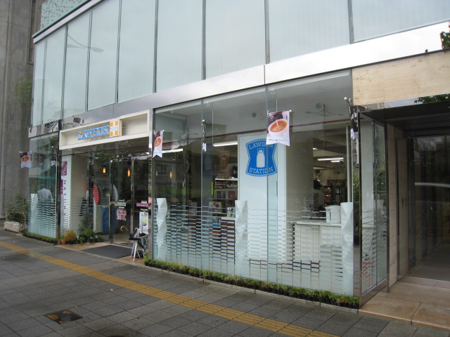 Convenience store. 56m to Lawson (convenience store)