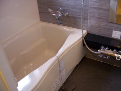 Bath. bath