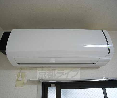 Other Equipment