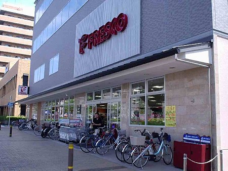 Supermarket. Fresco Gojo Nishinotoin store up to (super) 304m