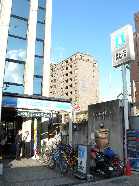 Convenience store. 501m until Lawson Karasuma Gojo store (convenience store)