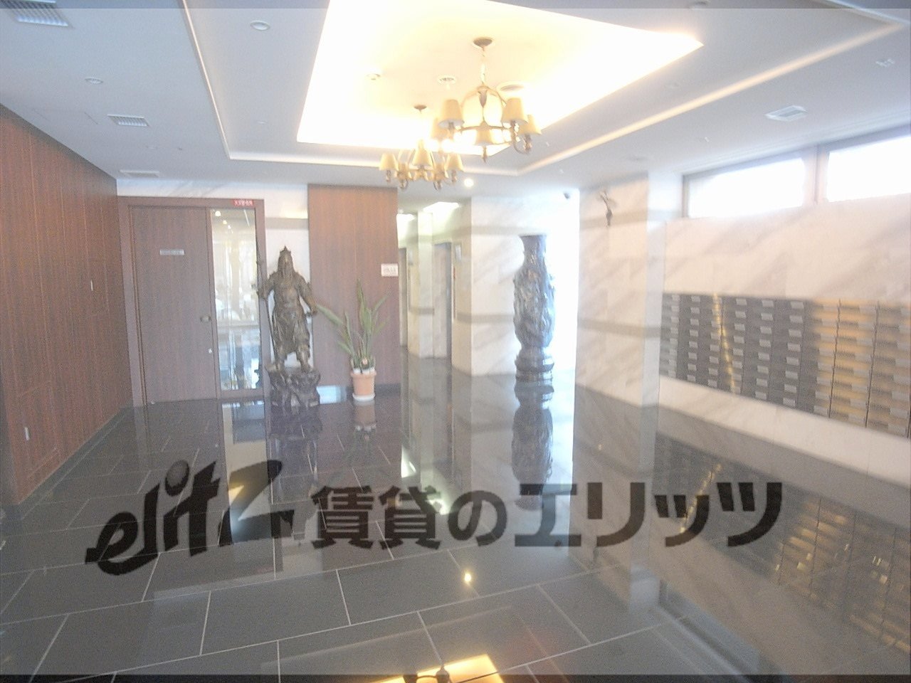 Other common areas