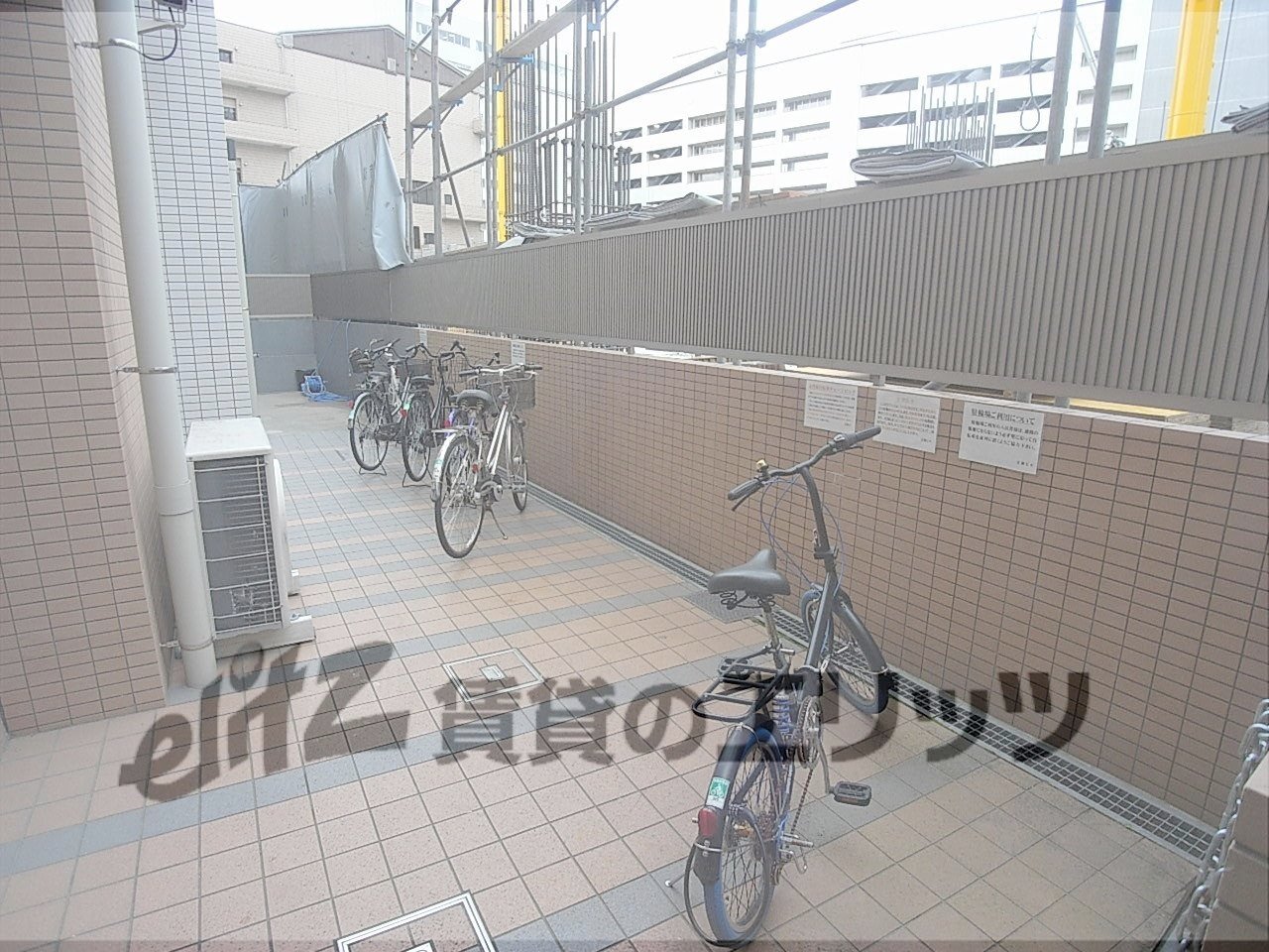 Other common areas