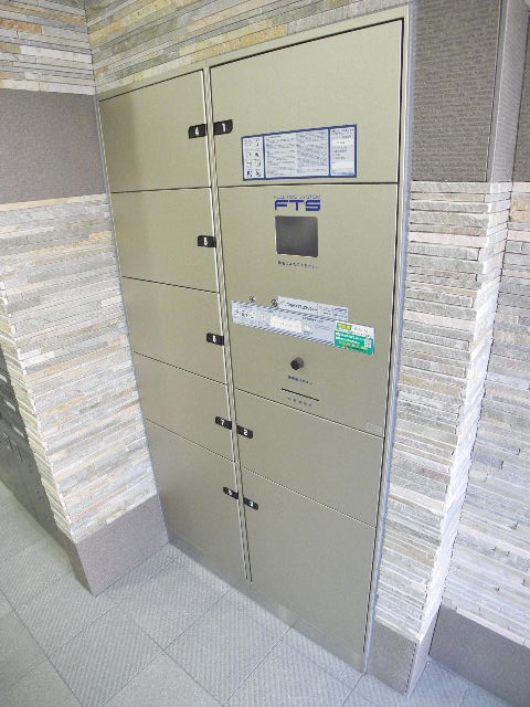 Other common areas