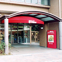 Supermarket. Fresco Gojo Nishinotoin store up to (super) 583m