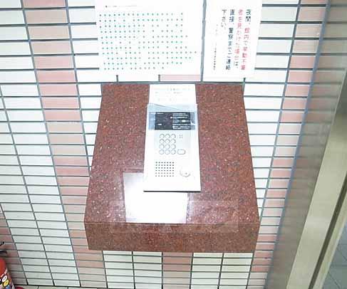 Security
