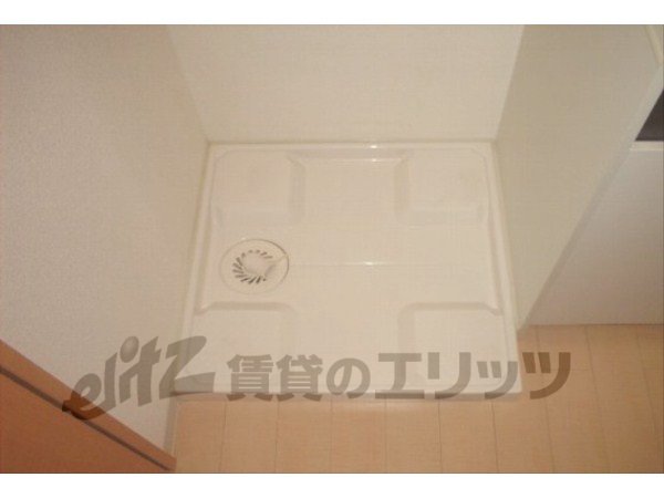 Other Equipment. Laundry Area