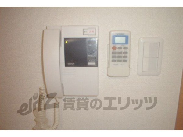 Other Equipment. Intercom