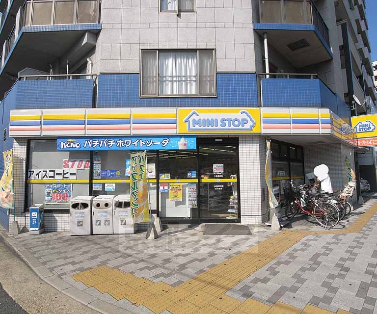 Convenience store. Ministop Co., Ltd. 161m until Shichijo Takakura store (convenience store)