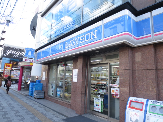 Convenience store. 235m until Lawson Karasuma Shichijo store (convenience store)