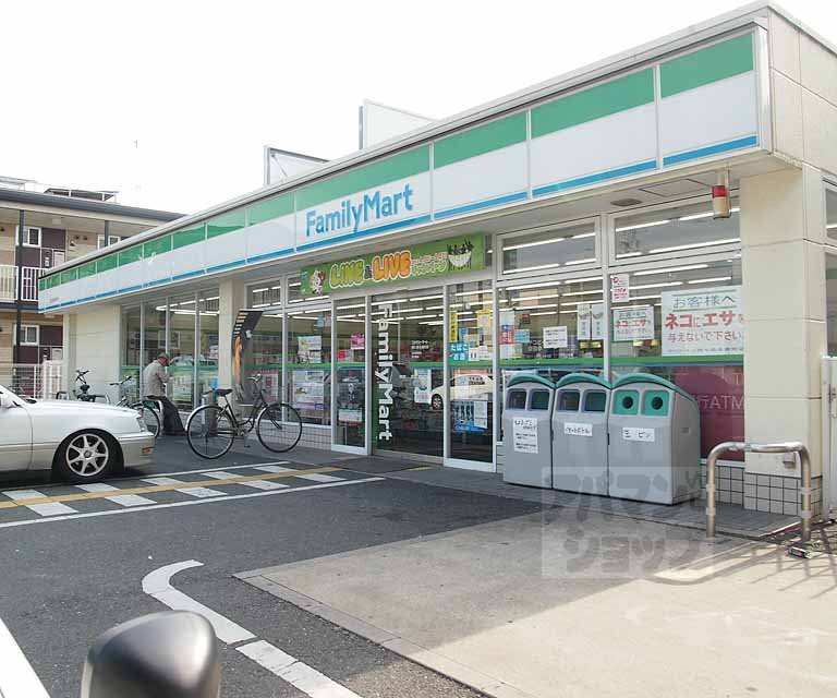 Convenience store. 341m to FamilyMart Nishishichijonakura Machiten (convenience store)