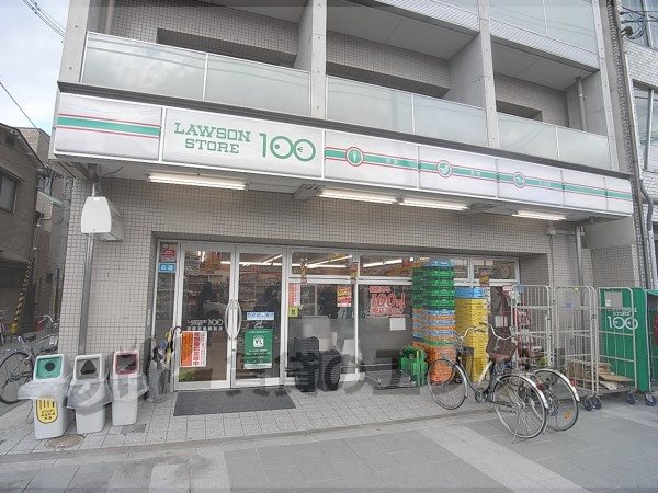 Convenience store. LAWSONSTORE100 150m until today (convenience store)