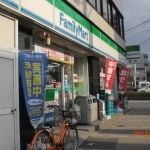 Convenience store. FamilyMart Kawaramachi Gojo store up (convenience store) 393m