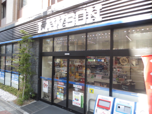 Convenience store. 60m until Lawson Kyoto Station Higashishiokoji store (convenience store)