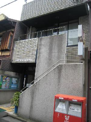 post office. 25m to Kyoto Shichijo Aburakoji post office (post office)
