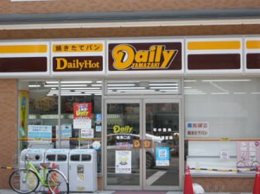 Convenience store. Daily Yamazaki Gojo The seven pine shop until the (convenience store) 292m
