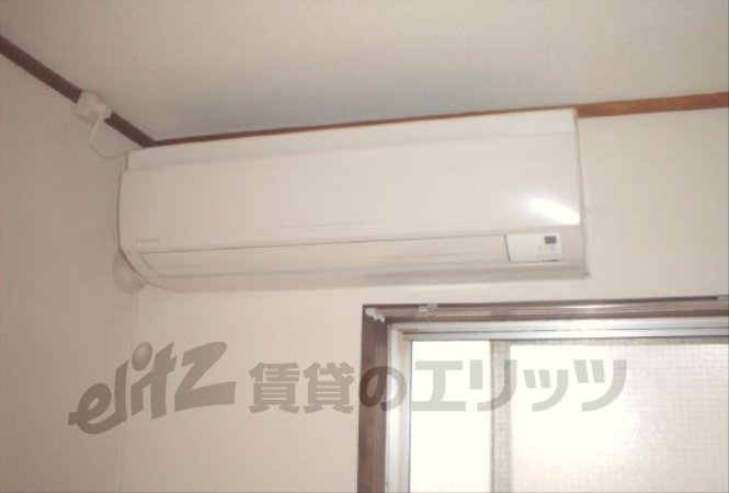 Other Equipment. Air conditioning