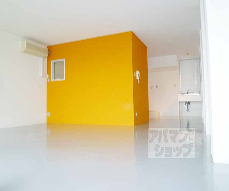 Living and room