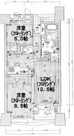 Living and room
