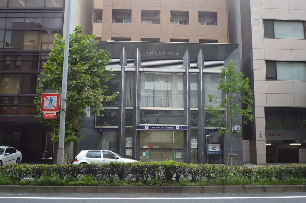 Bank. 169m to Kansai Urban Bank Kyoto Chuo Branch (Bank)