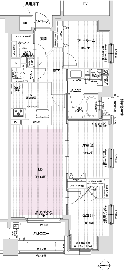 Floor: 2LDK + F, the area occupied: 78.86 sq m, Price: 39,600,000 yen ・ 42,200,000 yen
