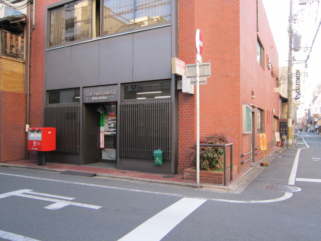 post office. 202m to Kyoto Teramachi Matsubara post office (post office)