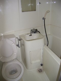 Bath