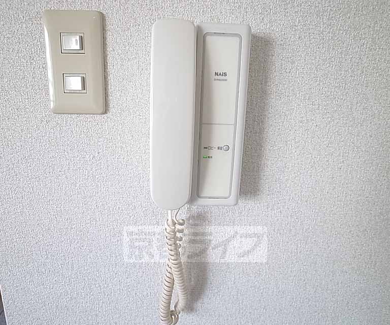 Other Equipment
