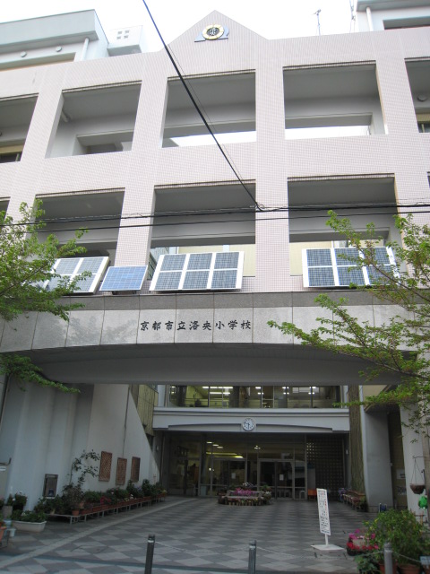 Primary school. RakuHisashi up to elementary school (elementary school) 554m