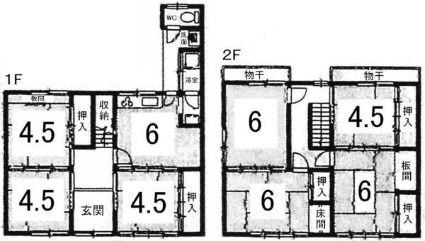 Floor plan. 25,800,000 yen, 7DK, Land area 78.02 sq m , Building area 54.32 sq m