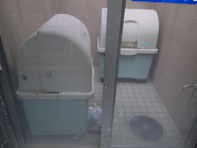 Other common areas. Garbage BOX