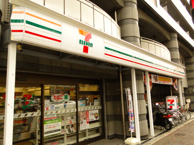 Convenience store. Seven-Eleven Kyoto Karasuma Takatsuji store up (convenience store) 90m