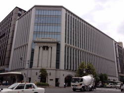 Bank. 159m to Mitsubishi UFJ Trust and Banking Kyoto Branch (Bank)