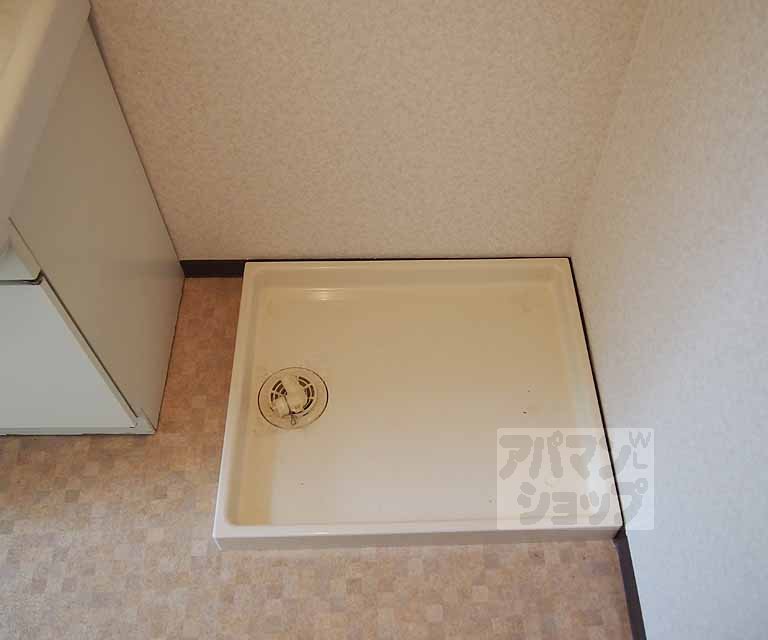 Other Equipment