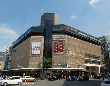 Shopping centre. 708m to Kyoto Marui (shopping center)