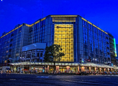 Shopping centre. Takashimaya to (shopping center) 708m