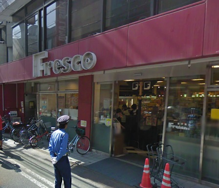 Supermarket. 451m to fresco (super)