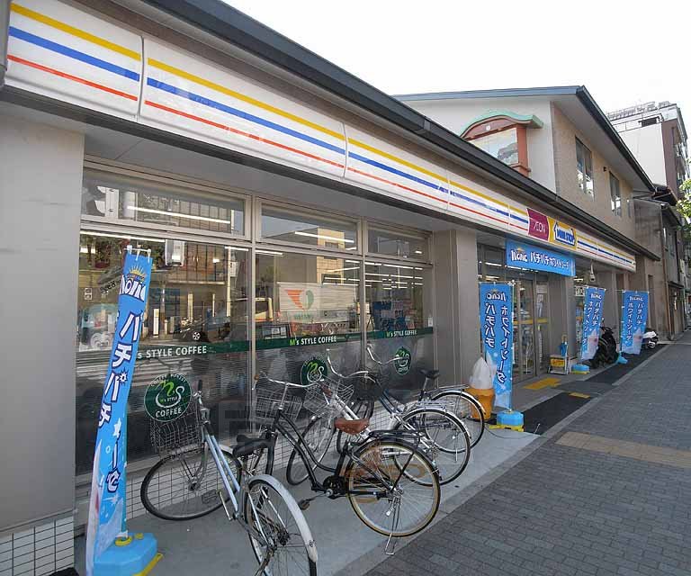 Convenience store. Ministop Co., Ltd. 50m to Kyoto Aquarium before store (convenience store)