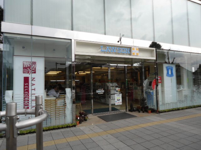 Convenience store. 290m until Lawson Kyoto Nishi Honganji before the store (convenience store)