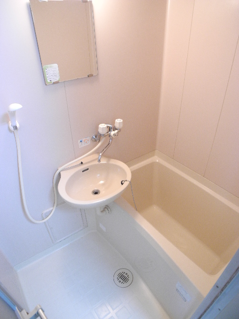 Bath