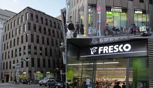 Supermarket. Fresco Shijo store up to (super) 612m