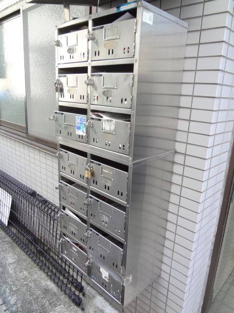 Other Equipment