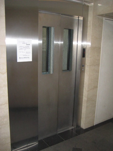 Other Equipment. Elevator