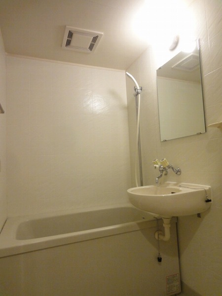 Bath. It is a photograph of a separate room
