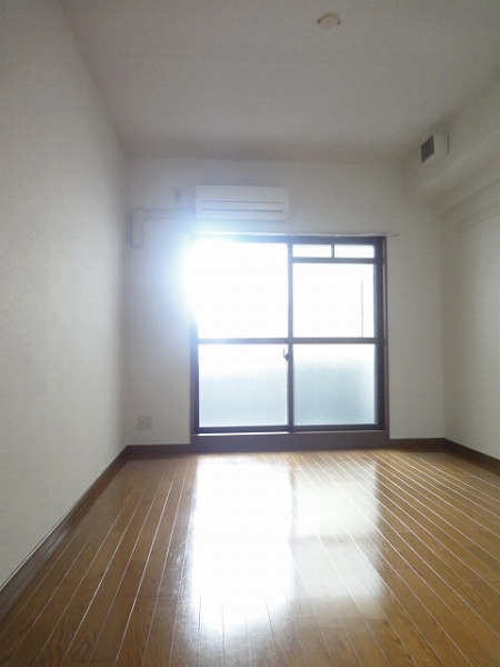 Living and room. It is a photograph of a separate room